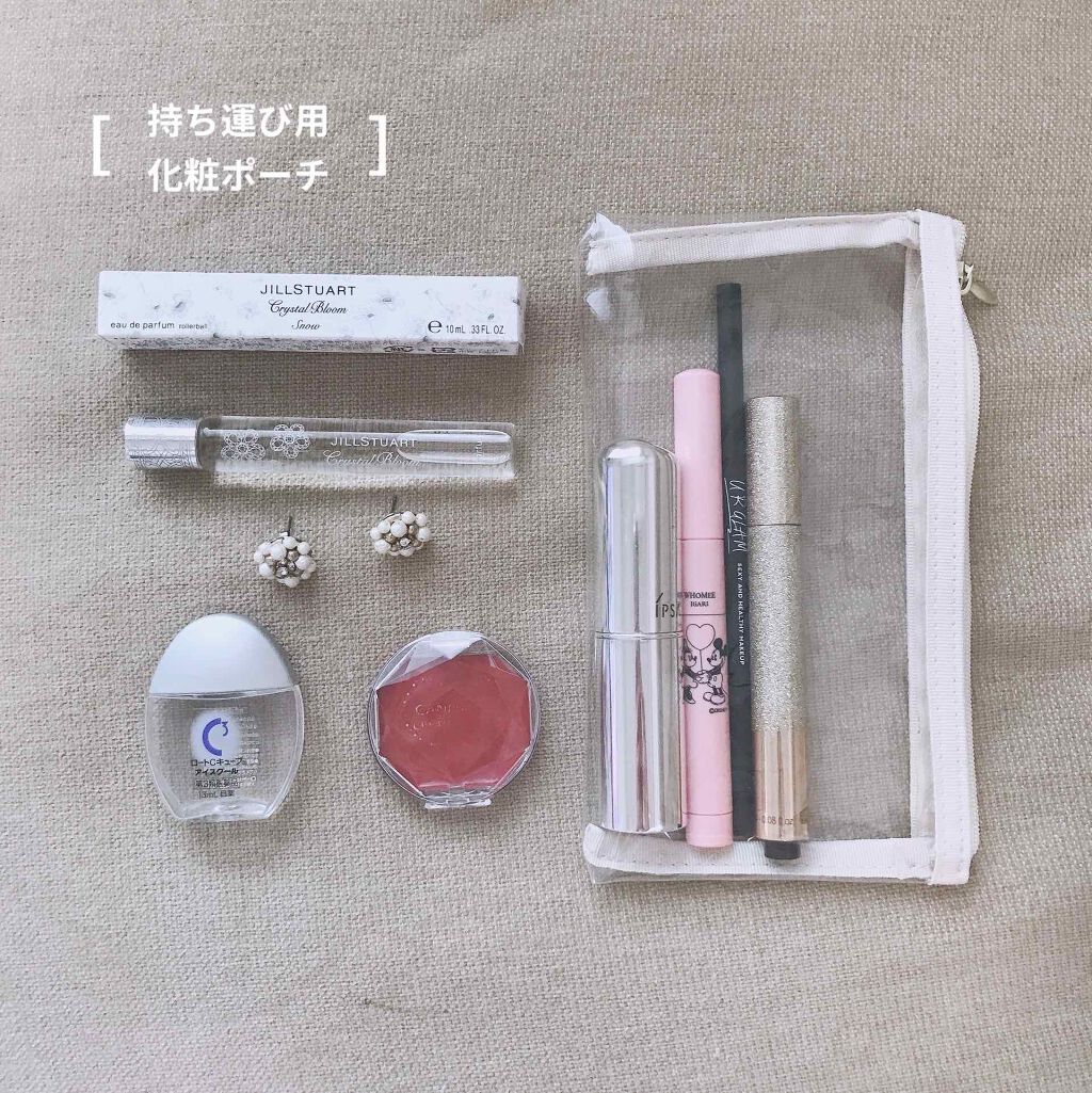 ザ・タイムR デイエッセンススティック/IPSA/美容液を使ったクチコミ（1枚目）