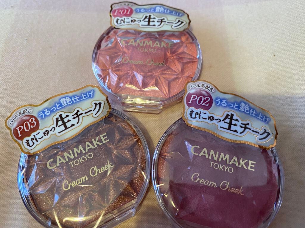 クリームチーク(パールタイプ)/キャンメイク/ジェル・クリームチークを使ったクチコミ(1枚目)