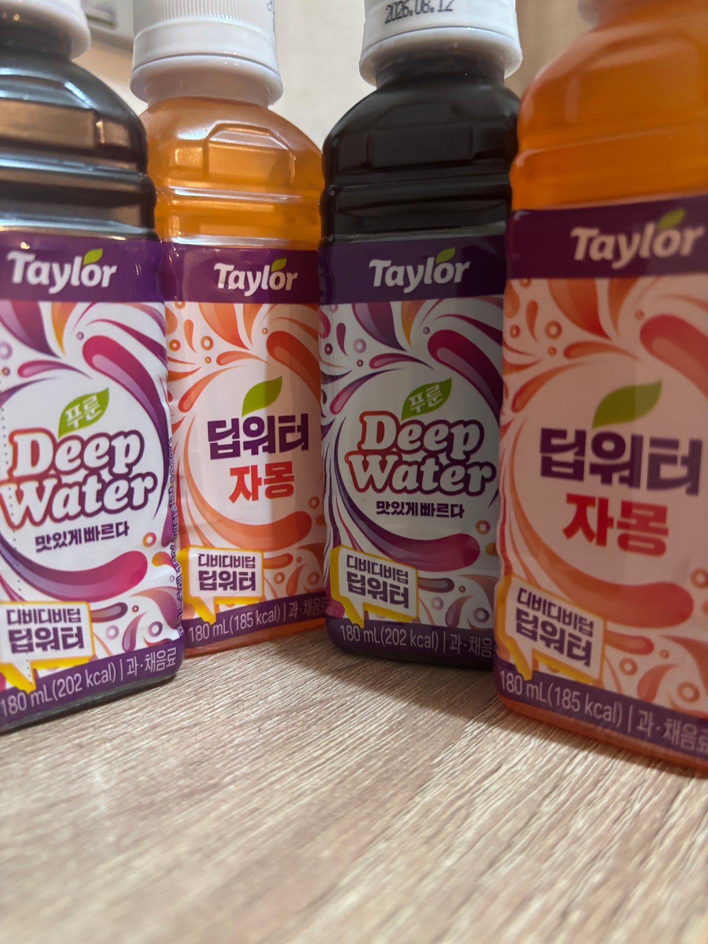 テーラープルーンジュース/Taylor/ドリンクを使ったクチコミ(1枚目)