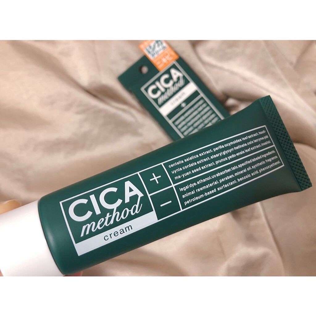 シカ メソッド クリーム/コジット/フェイスクリームを使ったクチコミ(2枚目)