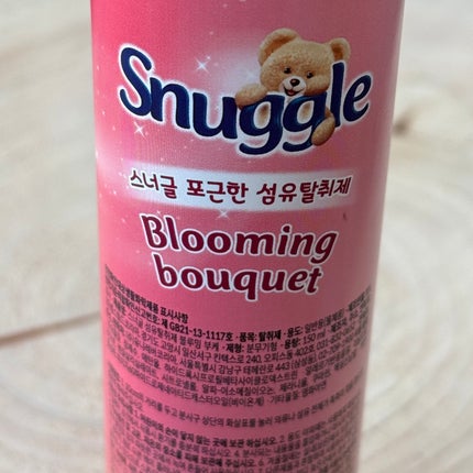 繊維消臭剤/スナッグル/ファブリックミストを使ったクチコミ(2枚目)