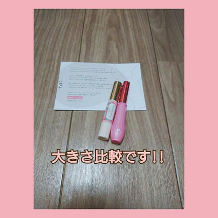 ジェルフレグランス ピュアシャンプーの香り N/フィアンセ/香水(レディース)を使ったクチコミ(2枚目)