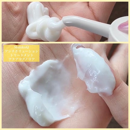 SQ アンチポリューションシャンプー/ShinkoQ/市販シャンプーを使ったクチコミ(6枚目)