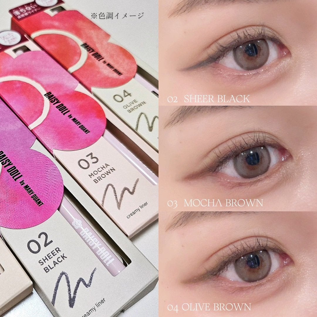 デイジードール クリーミーライナー/DAISY DOLL by MARY QUANT/ペンシルアイライナーを使ったクチコミ(3枚目)