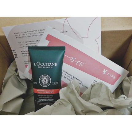 ファイブハーブス リペアリングヘアミルクセラム/L'OCCITANE/ヘアミルクを使ったクチコミ(1枚目)