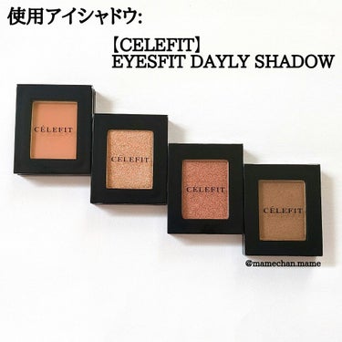 Eyes Fit Daily Shadow/CELEFIT/パウダーアイシャドウを使ったクチコミ（2枚目）