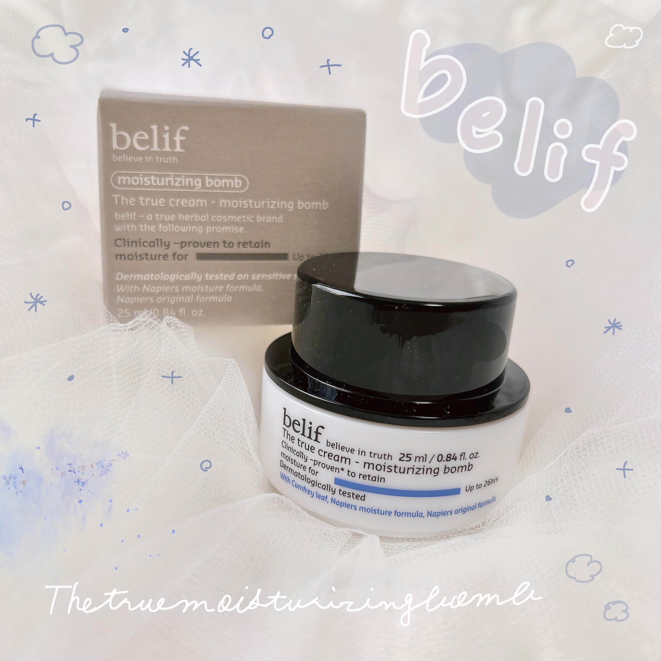 ザトゥルークリームモイスチャライジングバーム/belif/フェイスクリームを使ったクチコミ（1枚目）