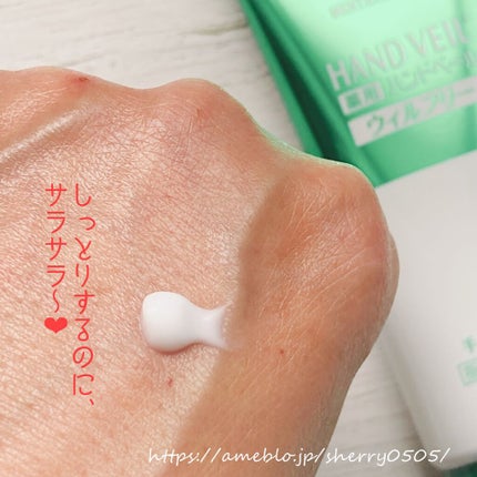 を使ったクチコミ(1枚目)