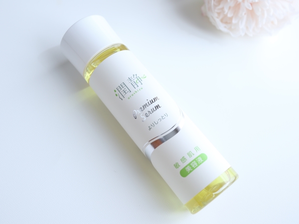 潤静/MuKu/美容液を使ったクチコミ（1枚目）