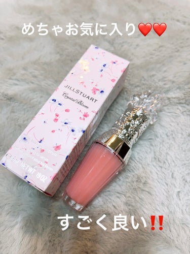 ジルスチュアート　クリスタルブルーム　リップブーケ セラム/JILL STUART/リップケア・リップクリームを使ったクチコミ（1枚目）