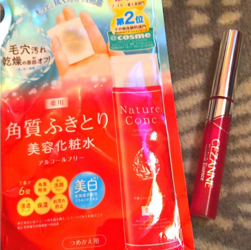 ネイチャーコンク 薬用クリアローション/ネイチャーコンク/拭き取り化粧水を使ったクチコミ（1枚目）