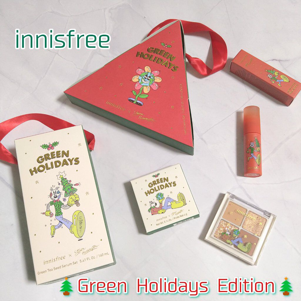 エアリー トゥインクル アイパレット 2021 Green Holidays Edition/innisfree/アイシャドウパレットを使ったクチコミ（1枚目）