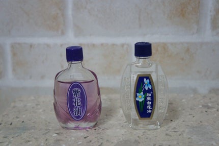 和興白花油/和興白花油/その他を使ったクチコミ(1枚目)