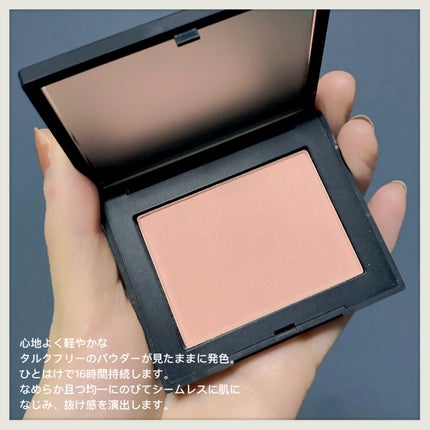 ブラッシュ N/NARS/パウダーチークを使ったクチコミ(2枚目)