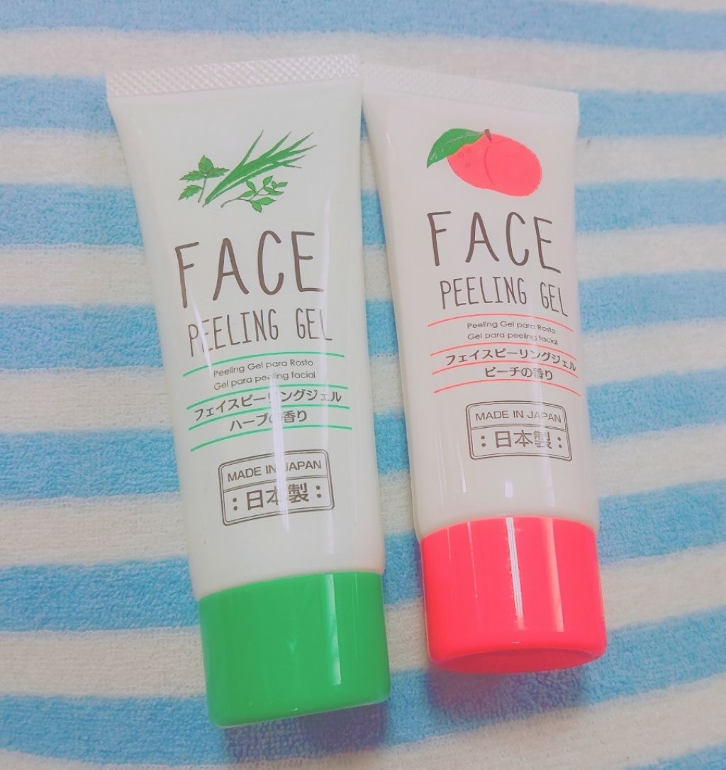 フェイスピーリングジェル ピーチの香り/DAISO/ピーリングを使ったクチコミ（1枚目）