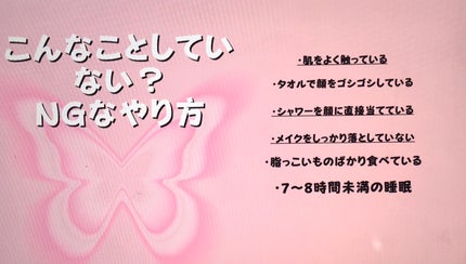 ã䜿ã£ãã¯ãã³ãïŒ2æç®ïŒ