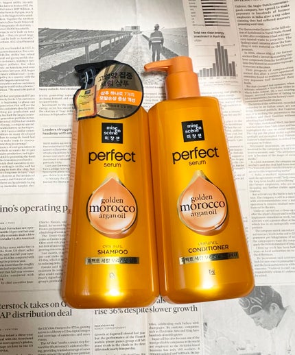 miseen scene(ミジャンセン) パーフェクト セラム シャンプー&リンス/miseenscene/シャンプー・コンディショナーを使ったクチコミ(1枚目)