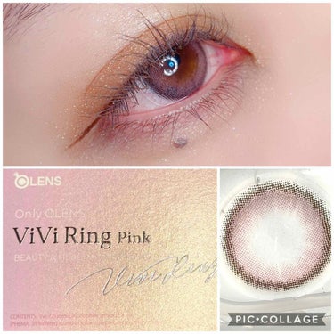 ViVi Ring 1Month/OLENS/カラーコンタクトレンズを使ったクチコミ（8枚目）