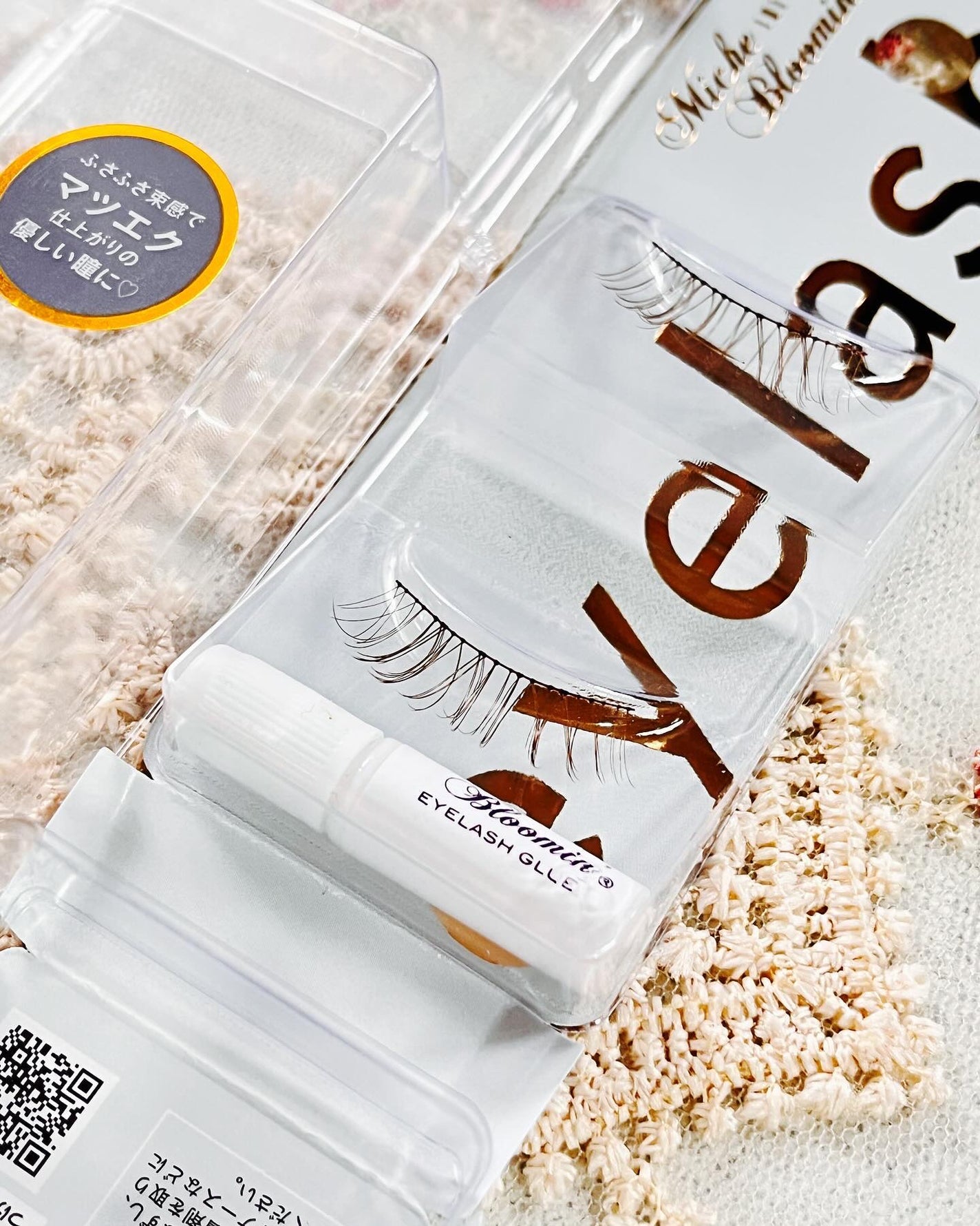 ミッシュブルーミン アイラッシュ インフィニティライン/ミッシュブルーミン/つけまつげを使ったクチコミ(3枚目)