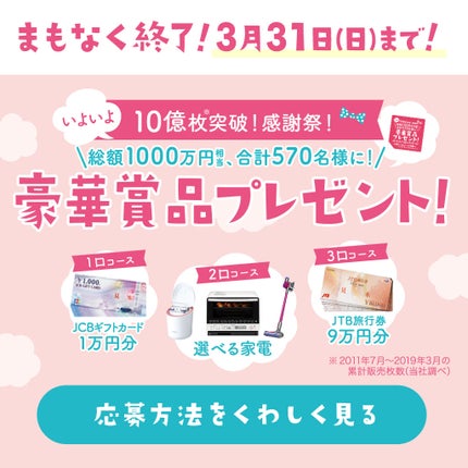 ルルルンプレシャス GREEN(バランス)【旧】/ルルルン/シートマスク・パックを使ったクチコミ(1枚目)