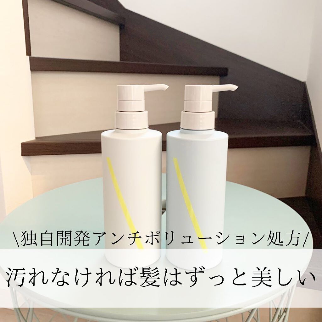 SQ アンチポリューションシャンプー アクアマグノリアの香り/ShinkoQ/市販シャンプーを使ったクチコミ（1枚目）