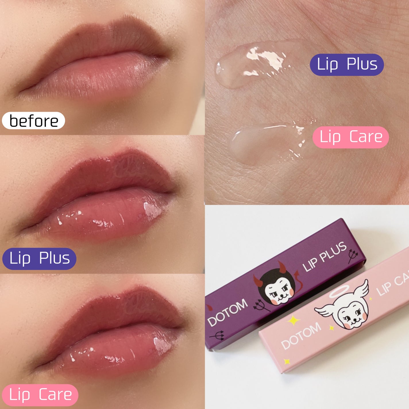 DOTOM LipCare/keybo/リップバームを使ったクチコミ(3枚目)