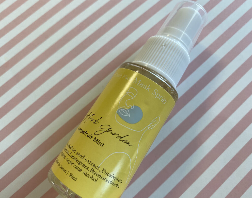 ハーブガーデン 除菌 マスクスプレー グレープフルーツミント/Herb Garden/マスクを使ったクチコミ（2枚目）
