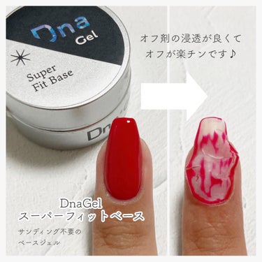 カラージェル/Dna Gel/マニキュアを使ったクチコミ（3枚目）