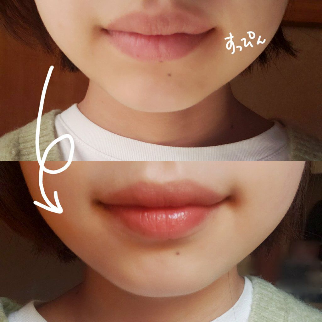 トーン ペタル エッセンス リップ/to/one/口紅を使ったクチコミ(4枚目)