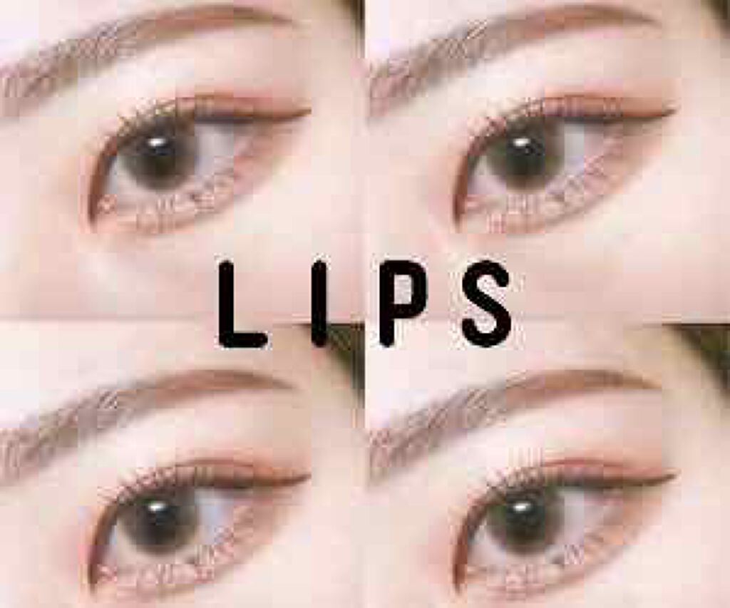 【旧品】パーフェクトスタイリストアイズ/キャンメイク/アイシャドウパレットを使ったクチコミ(1枚目)