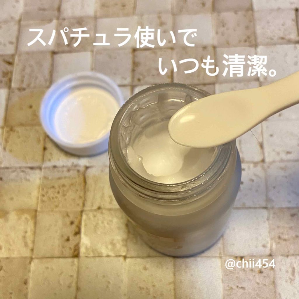 薬用 馬油クリームN/ジュン・コスメティック/フェイスクリームを使ったクチコミ(2枚目)