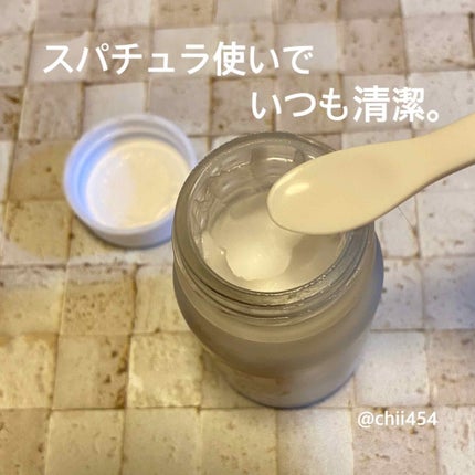 薬用 馬油クリームN/ジュン・コスメティック/フェイスクリームを使ったクチコミ(2枚目)