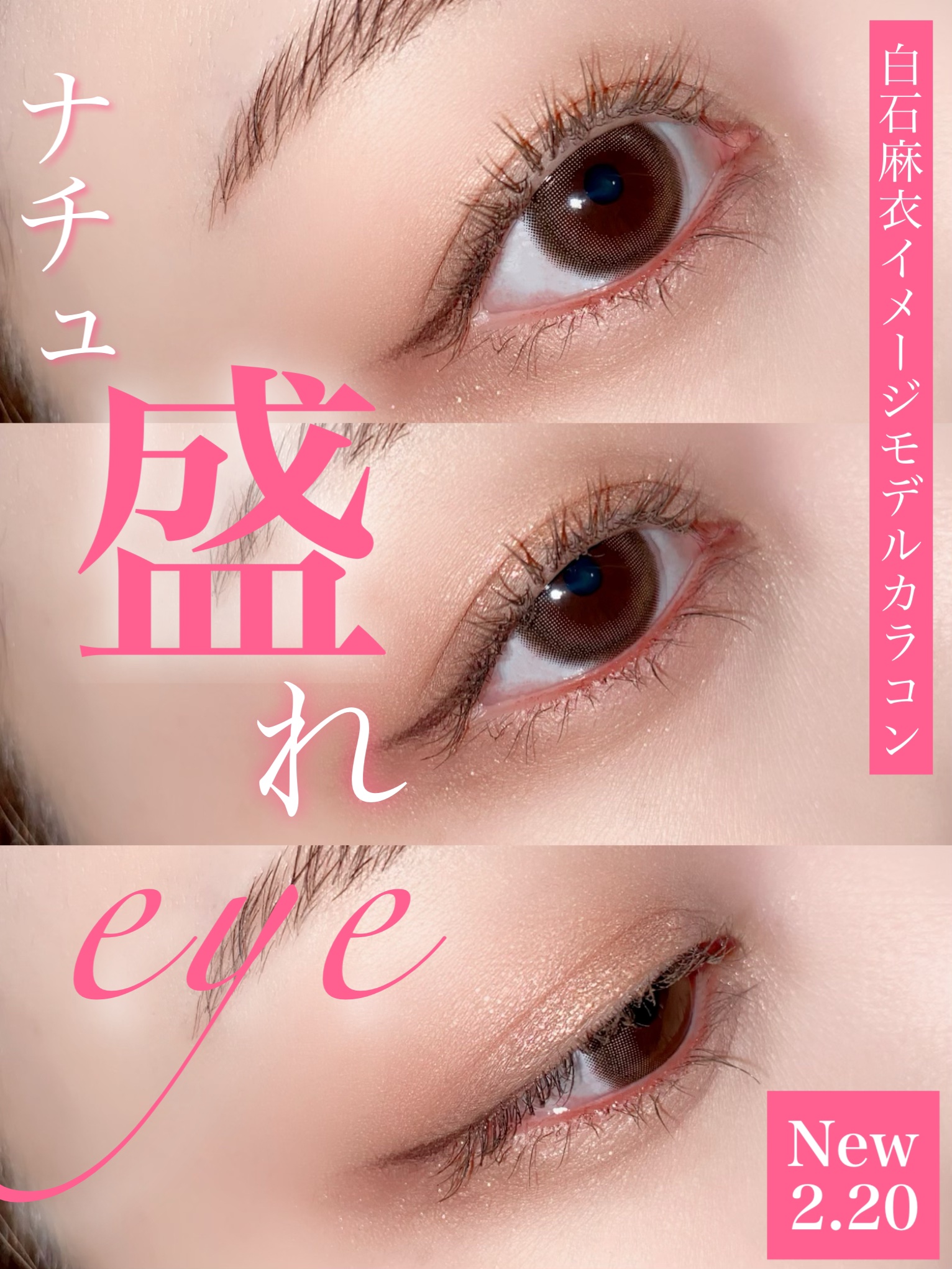 feliamo 1month/feliamo/１ヶ月（１MONTH）カラコンを使ったクチコミ（1枚目）