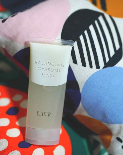 エリクシール ルフレ バランシング おやすみマスク/エリクシール/フェイスクリームを使ったクチコミ(1枚目)