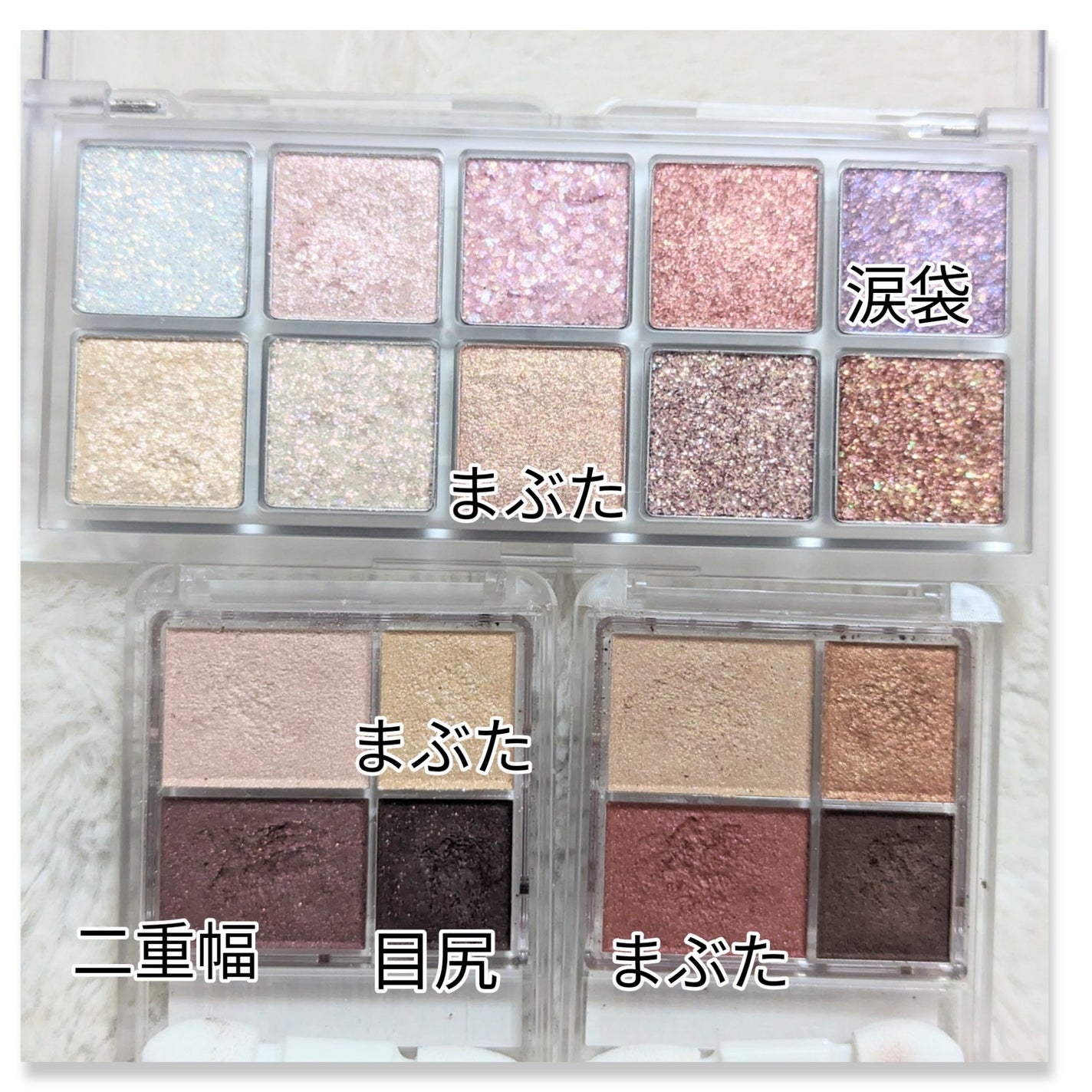 グラデーション アイシャドウ/ちふれ/アイシャドウパレットを使ったクチコミ(3枚目)