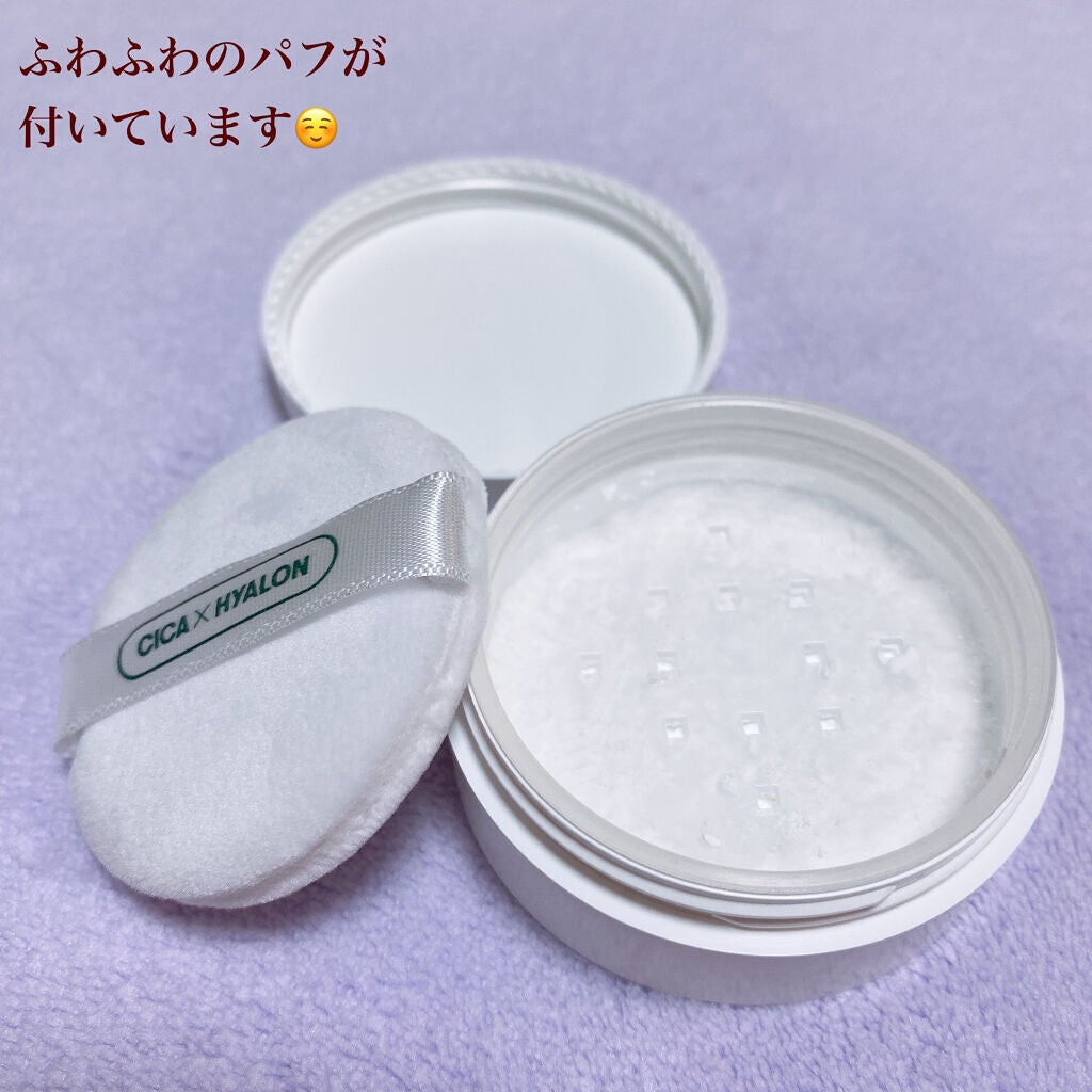 CICA ノーセバム マイルドパウダー/VT/ルースパウダーを使ったクチコミ(2枚目)