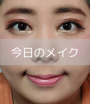 UR GLAM　VELVET EYE COLOR PALETTE/U R GLAM/アイシャドウパレットを使ったクチコミ（1枚目）