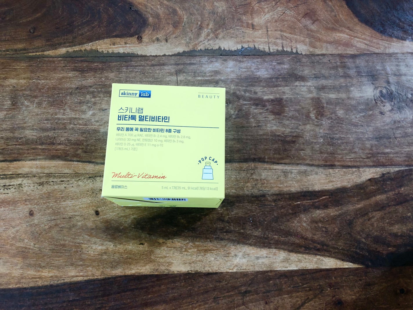 ネネコ on LIPS 「Skinnylab(スキニーラボ)ビタトックマルチビタミン価格..」(2枚目)