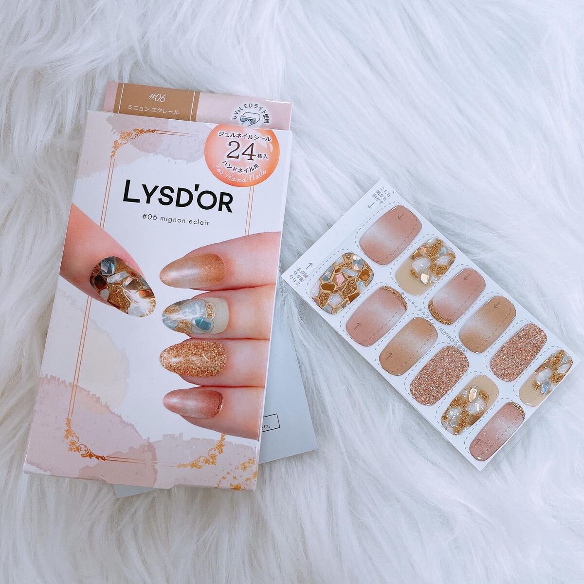 セミキュアジェルネイルシール ハンド用/LYSD’OR/ネイルシールを使ったクチコミ(2枚目)