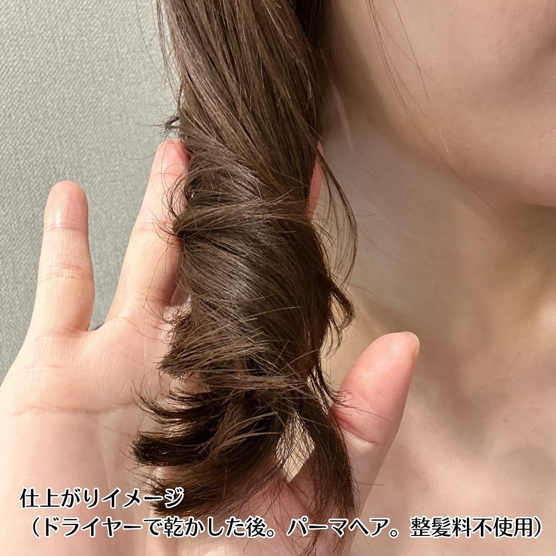 シンクロシャンプー ファム DAMAGE REPAIR/シンクロトリートメント DAMAGE REPAIR/ELECTRON/市販シャンプーを使ったクチコミ(4枚目)