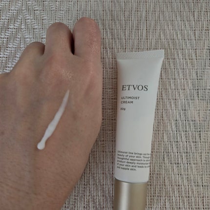アルティモイストクリーム/エトヴォス/フェイスクリームを使ったクチコミ(1枚目)