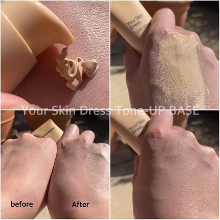 ホワイトニングドレストーンアップクリーム/COSNORI/化粧下地を使ったクチコミ(4枚目)