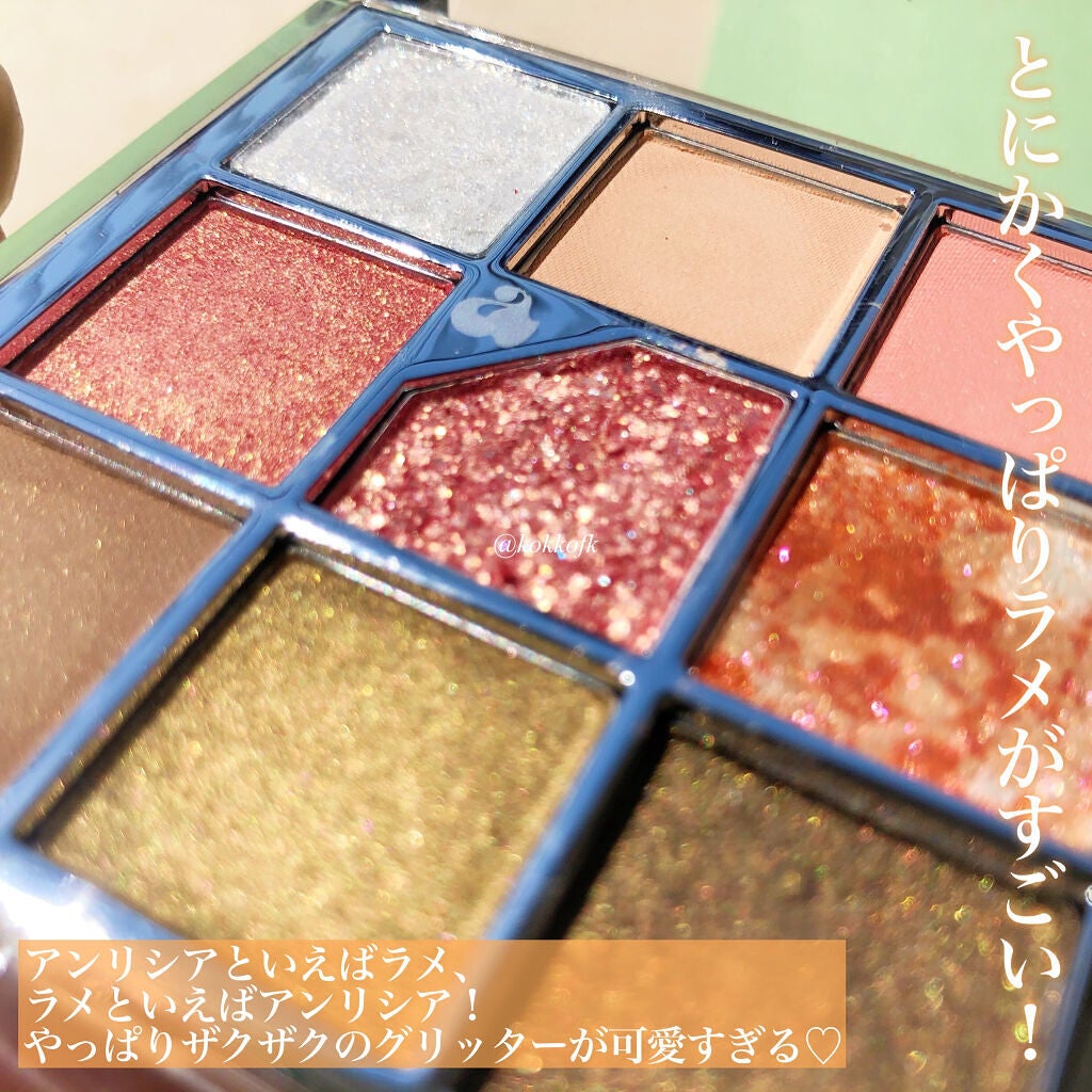 グリッターペディアアイパレット/unleashia/アイシャドウパレットを使ったクチコミ(4枚目)