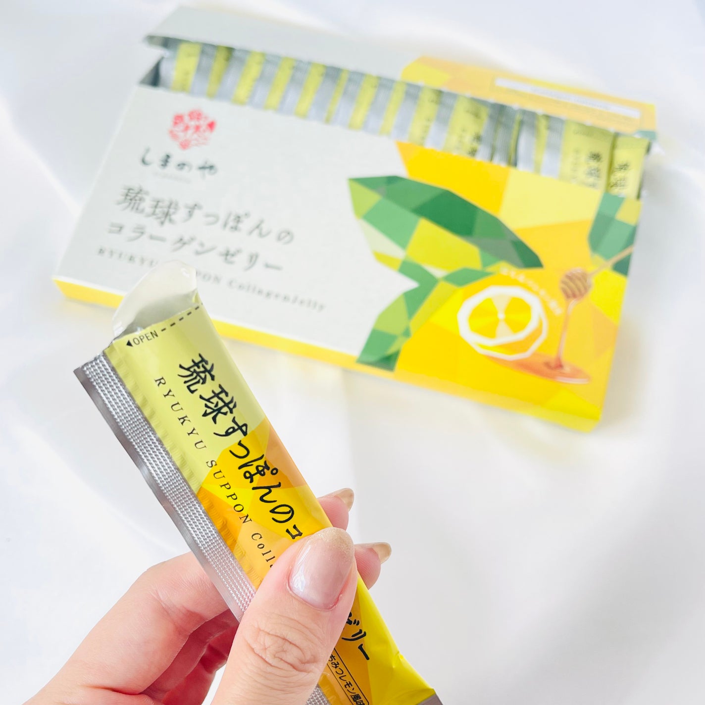 琉球すっぽんのコラーゲンゼリー/しまのや/食品を使ったクチコミ(5枚目)