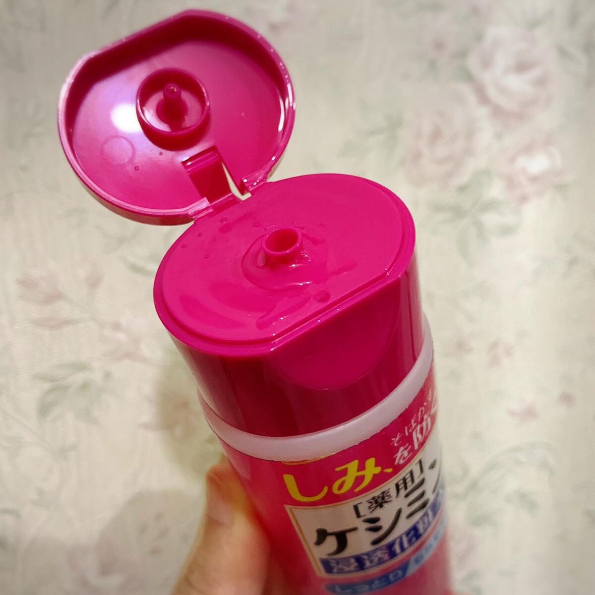 ケシミン浸透化粧水 しっとりタイプ/ケシミン/化粧水を使ったクチコミ(4枚目)