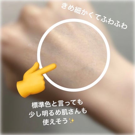 カインド&フリー プレストパウダー/リンメル ロンドン/プレストパウダーを使ったクチコミ(5枚目)