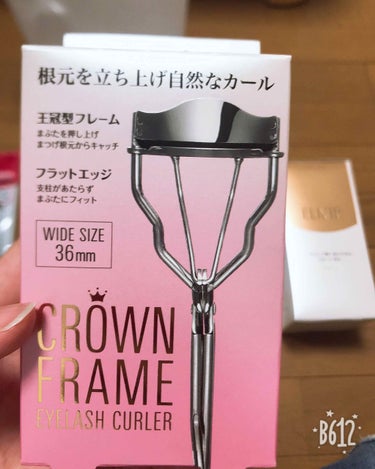 購入品第3弾！！

1、ロージーローザのアイシャドウブラシ
  毛が柔らかくてとっても使いやすい！！
  粉の含み具合も良いし、これからまた使っていきます(*^▽^*)

2、アイラッシュカーラー
 ち