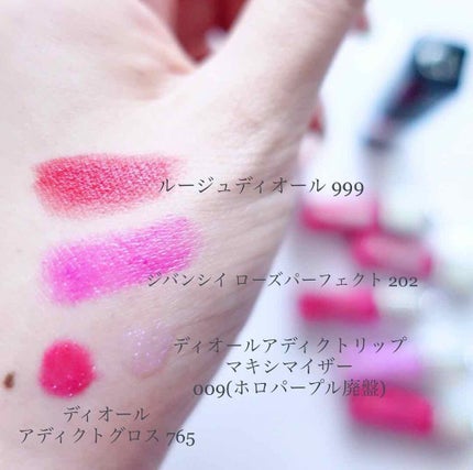 【旧】ルージュ ディオール 999/Dior/口紅を使ったクチコミ(2枚目)