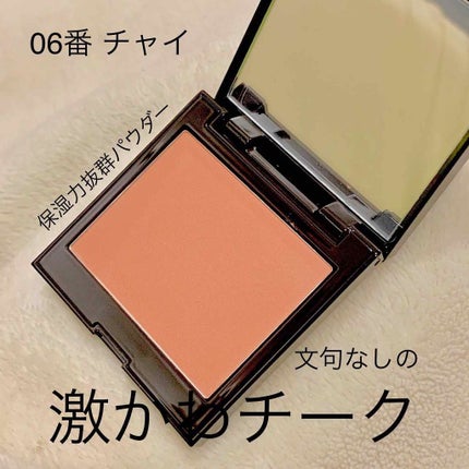 ブラッシュ カラー インフュージョン/ローラ メルシエ/パウダーチークを使ったクチコミ(1枚目)