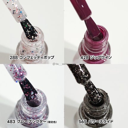 インスタドライ ネイルカラー/サリーハンセン/オールインワンネイルを使ったクチコミ(5枚目)